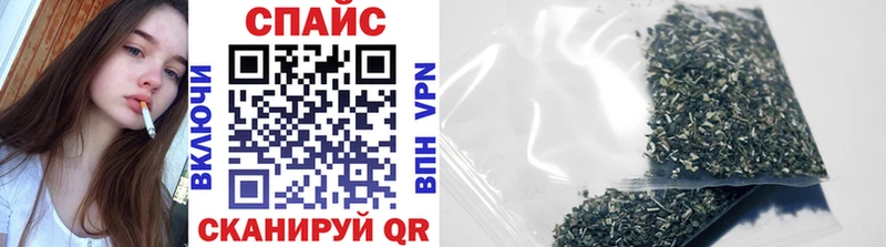 БУТИРАТ Butirat  Калининск 