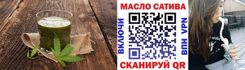 Canna-Cookies марихуана Калининск