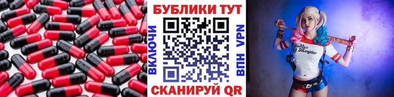 Ecstasy 99% Калининск