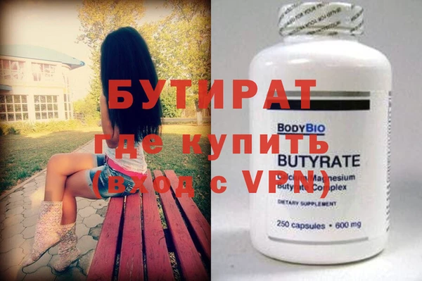 apvp Покров