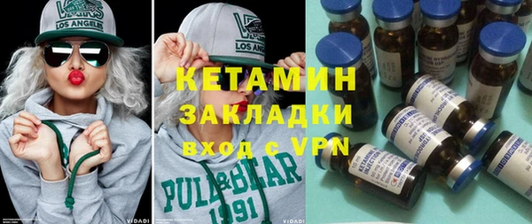 PSILOCYBIN Аркадак
