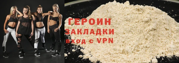 PSILOCYBIN Аркадак