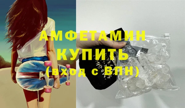 PSILOCYBIN Аркадак