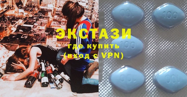 мдпв Покачи