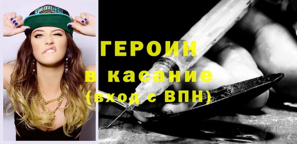 PSILOCYBIN Аркадак