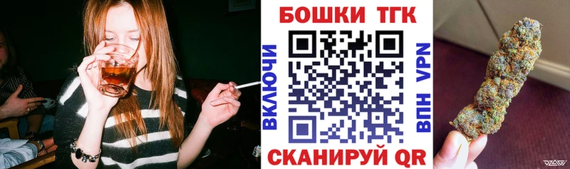 что такое   Калининск  OMG зеркало  Каннабис ГИДРОПОН 